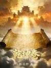 Ǭ����